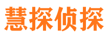 玛曲外遇调查取证